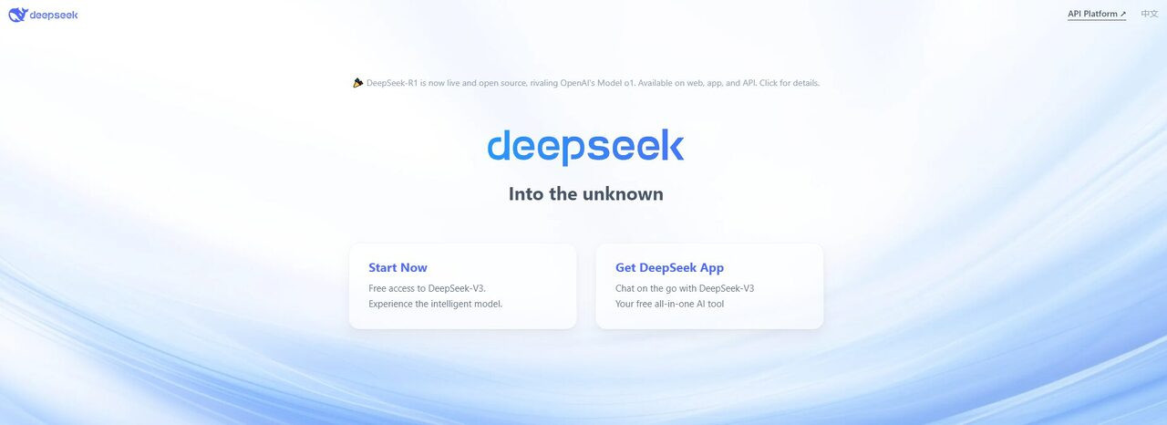 DeepSeek là gì? Đối thủ “không đội trời chung” với ChatGPT