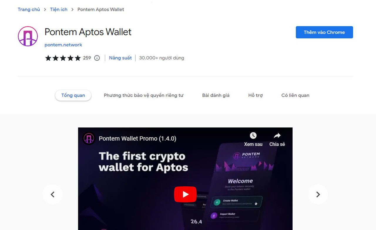 Pontem Aptos Wallet là gì? Cách tạo ví Pontem Aptos Wallet